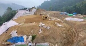 PETI Potolo Desa Tanoyan Kecamatan Lolayan Kabupaten Bolaang Mongondow. (foto. istimewa)