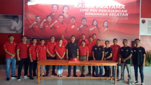Hari Ulang Tahun Partai Demokrasi Indonesia Perjuangan
