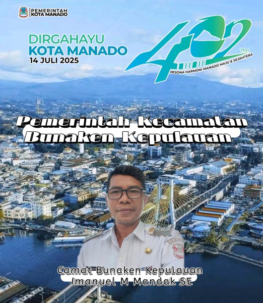 20250707_170756